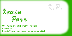 kevin porr business card